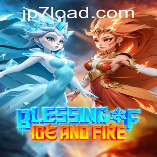 Blessing of Ice and Fire: A Deep Dive into the World of Strategy and Survival