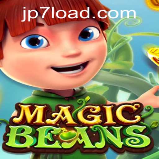 Unveiling the Enchanting World of MAGICBEANS: A Journey Through Play